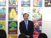 浜松江之島高校環境保全ポスター表彰式
